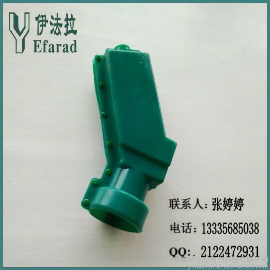 变压器绝缘护罩