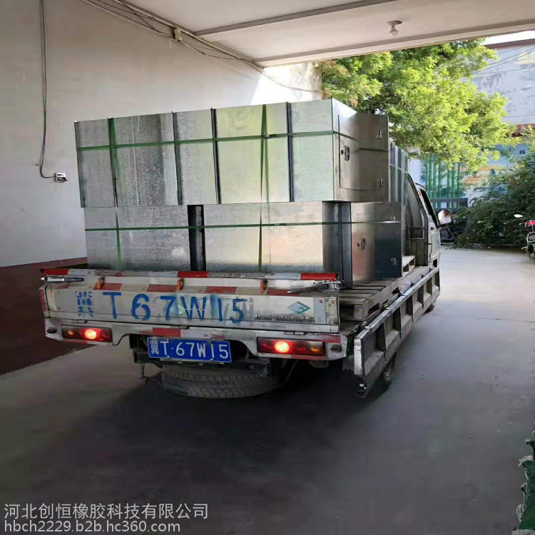 创恒路灯接线盒 镀锌钢板接线盒施工步骤