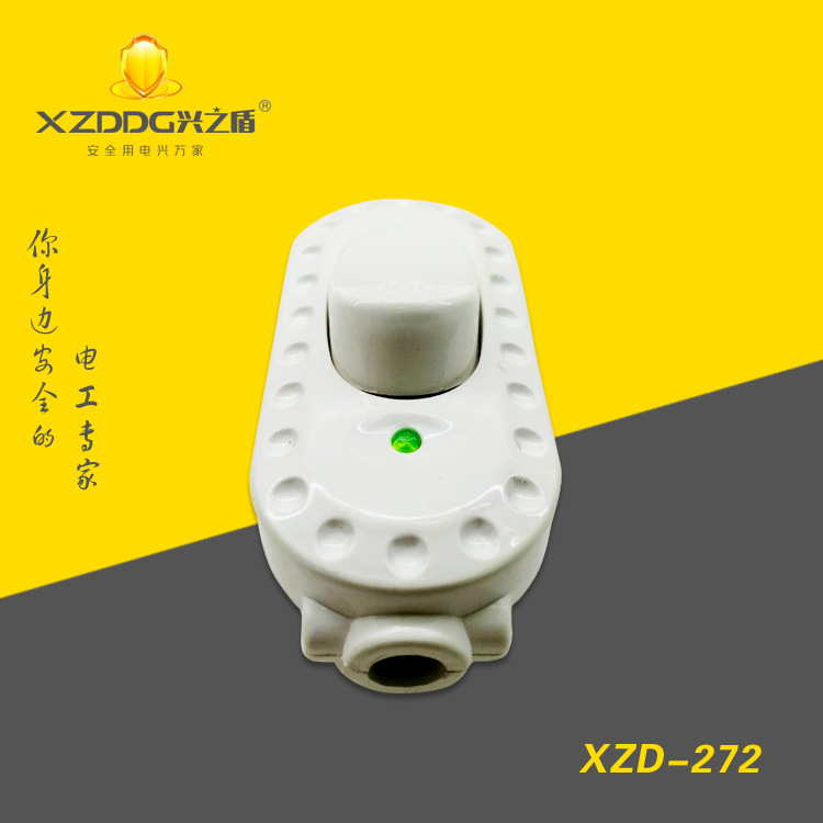 272# **床头开关2副本