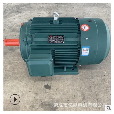 现货批发 YX3-160M-6 三相异步电动机7.5KW立卧式交流电机图3