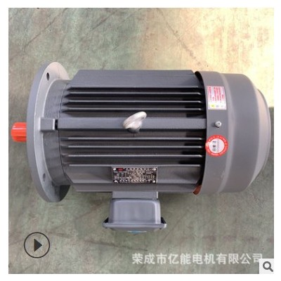 三相异步电动机YX3-132S-4 5.5KW防爆电机现货批发全铜电动机图3