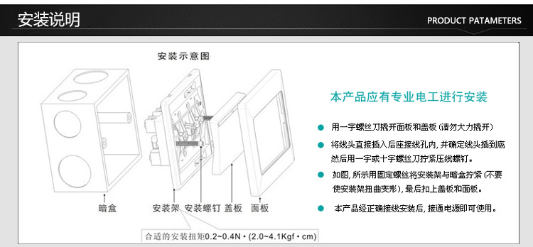 西门子8