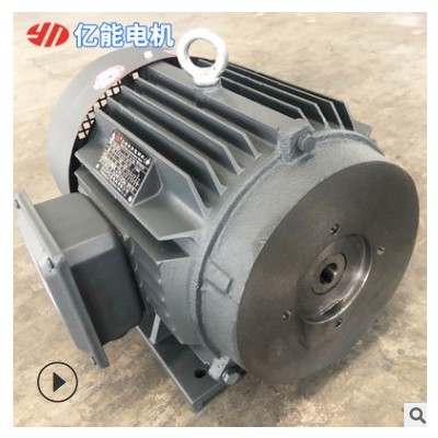 YX3系列三相异步电动机 现货供应 率卧式油泵电机5.5kw 4级图2