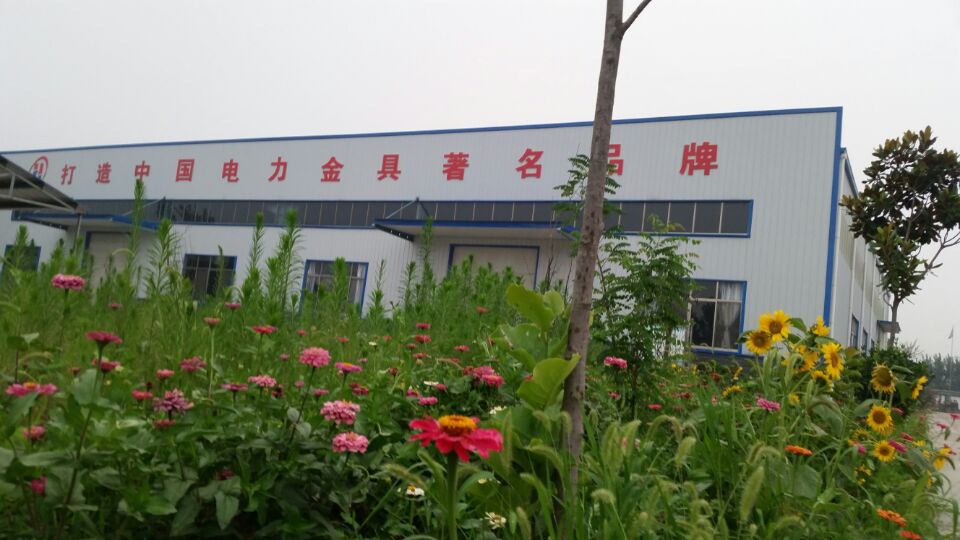 名片