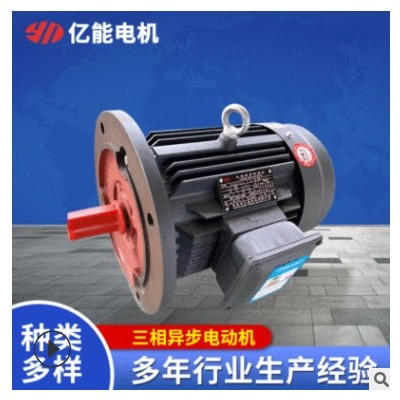 YD系列变频调速三相电机0.45-82KW 2/4/6/8级双速三相异步电动机图2