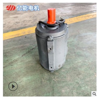 YT系列 4KW马达国标全铜线电机 0.55-2.2KW卧式三相异步电动机