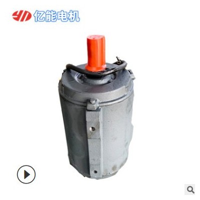 YT系列 4KW马达国标全铜线电机 0.55-2.2KW卧式三相异步电动机图2