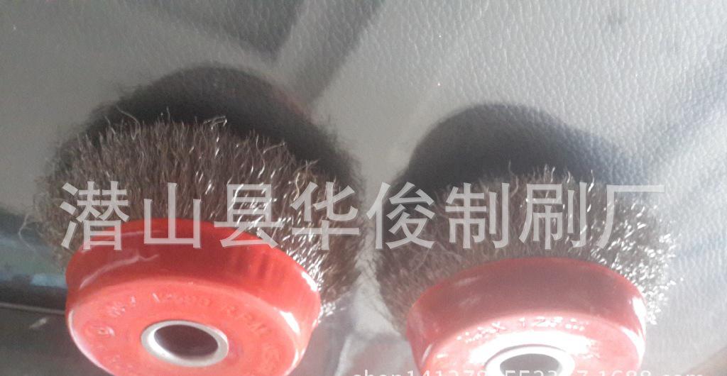 钢丝轮