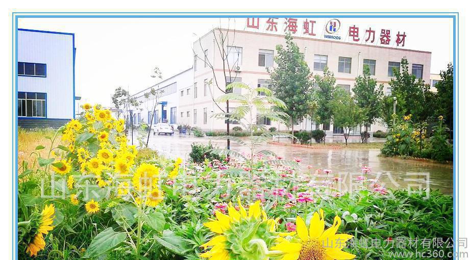 存纤盘
