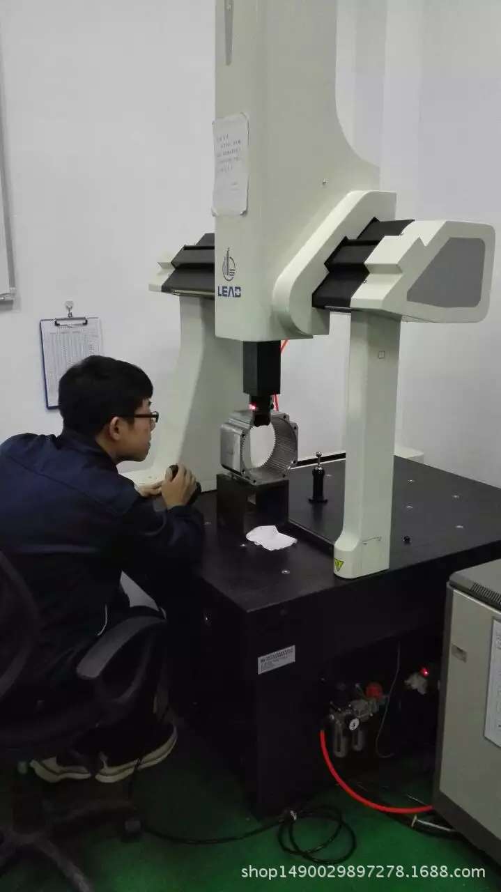 三坐标