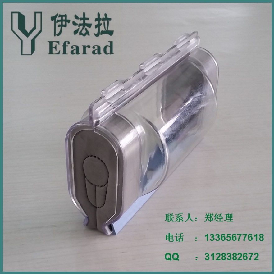 防水盒无w1啊