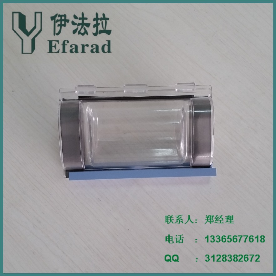 防水盒无35702_conew1