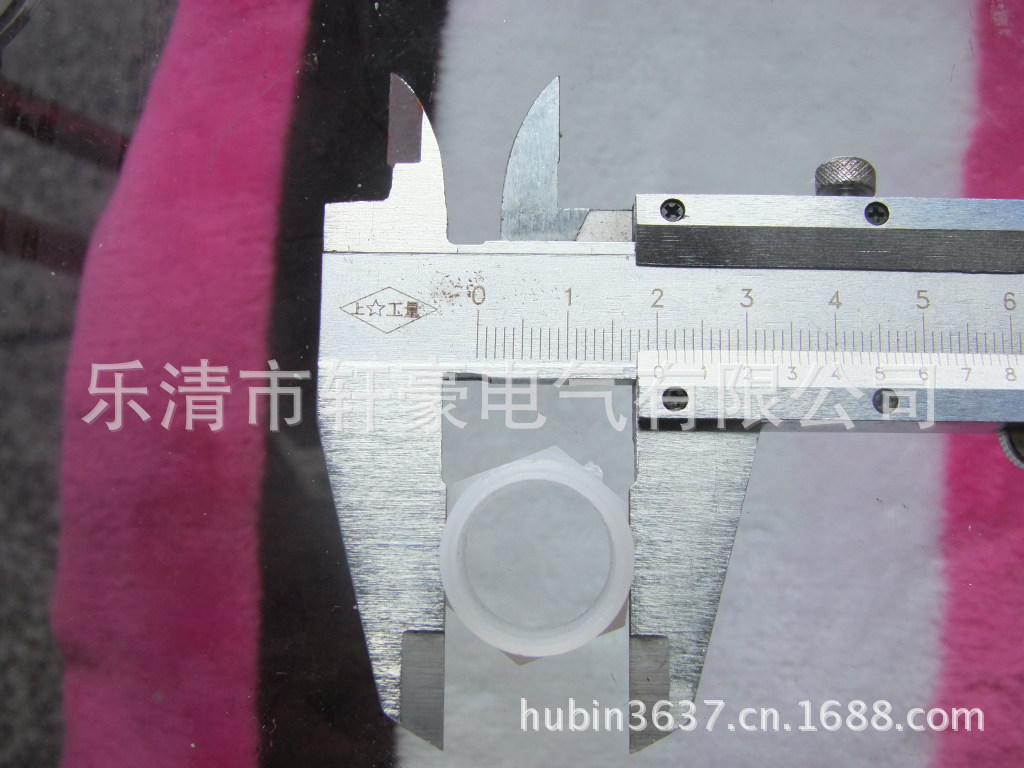 4分管大小