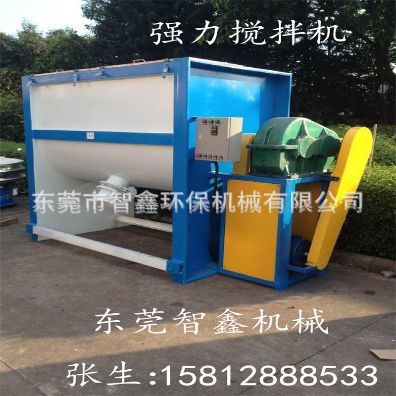 2249024569_1699686213 - 副本