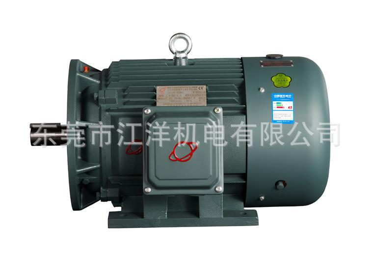 东莞电机YSJ160L-4注塑机专用电动机2800元台