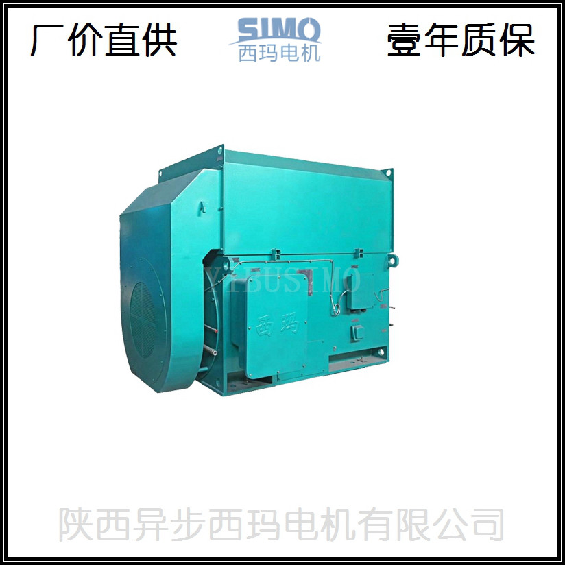 西玛电机维修YRKK5002-8-400KW-WF1防潮防腐售后有保障