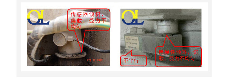塑料接线盒_13
