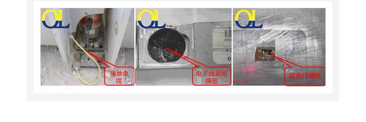 塑料接线盒_17