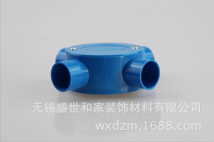 标准蓝色