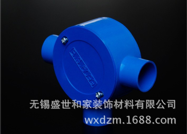 标准蓝色圆三通