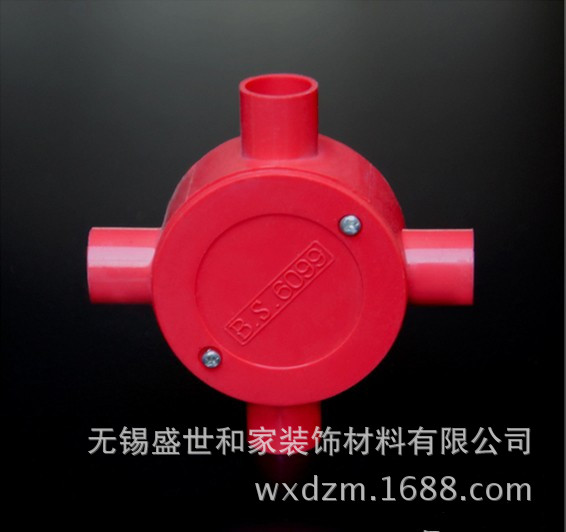 标准三通红色_副本