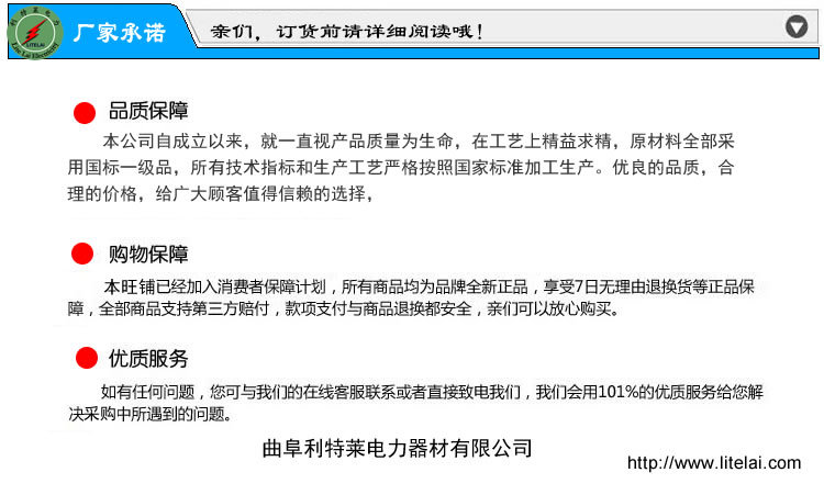 PC卧式塑料接头盒-4