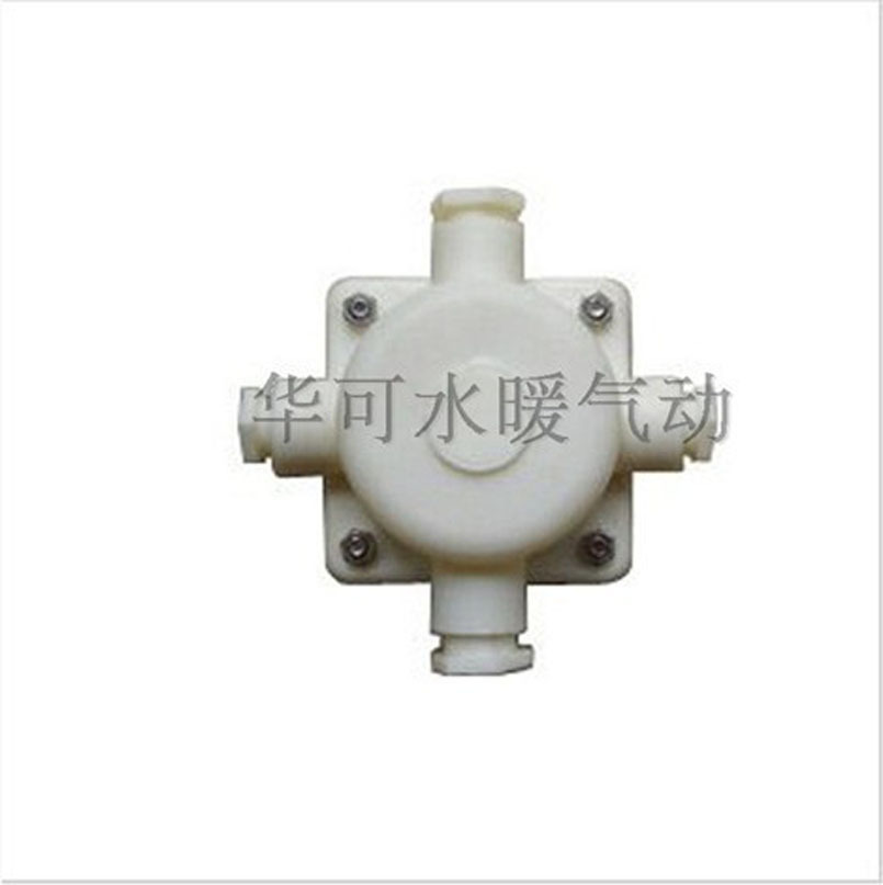 四孔防水接线盒-0
