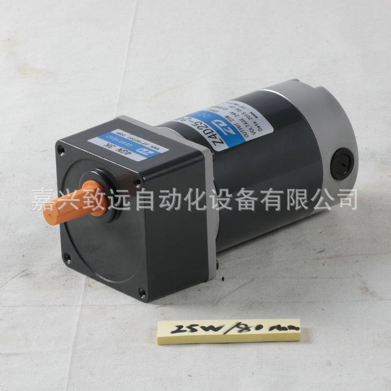 Z4D25-24GN 直流电机
