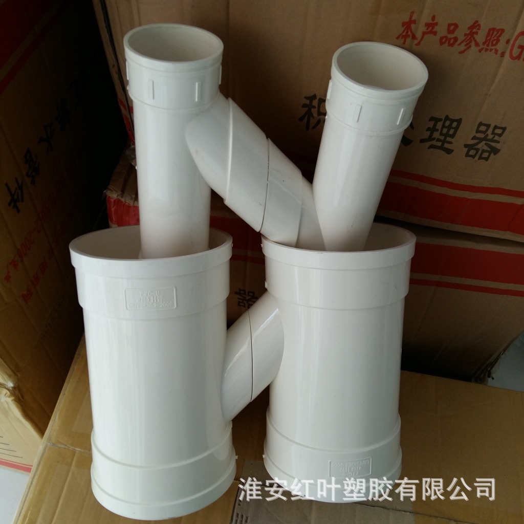 20150424_153831