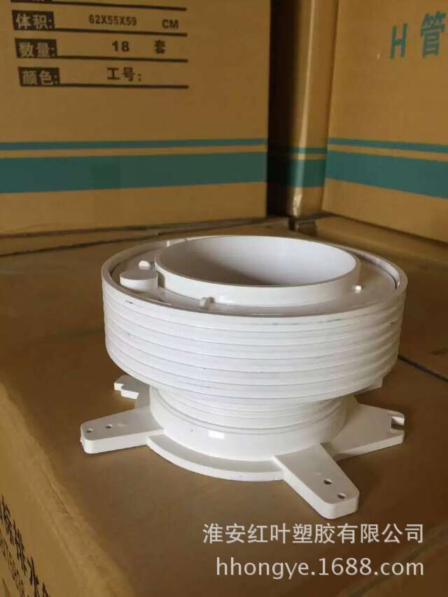 抢修接图3