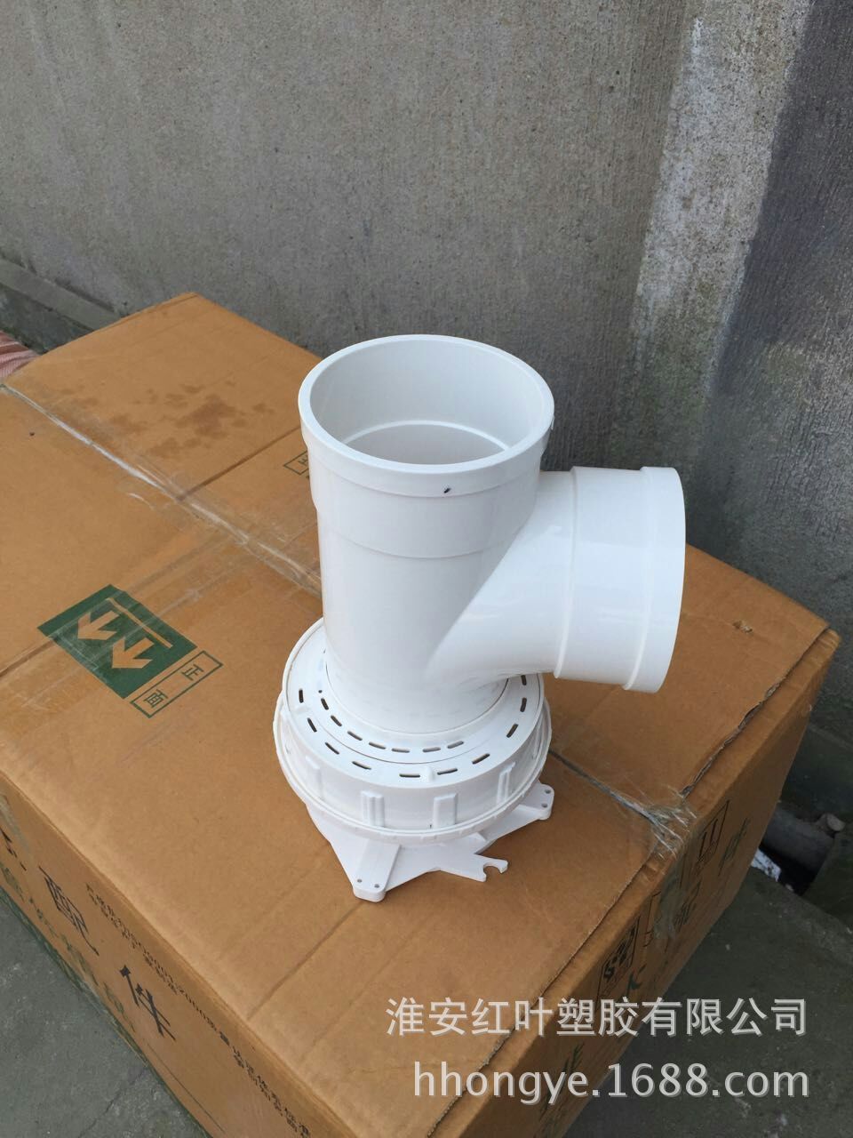颜色定制的PVC给水弯头