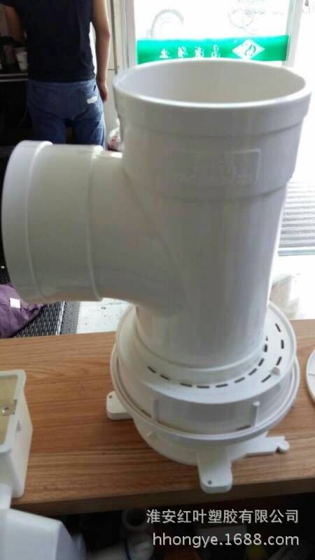 PVC给水平面四通