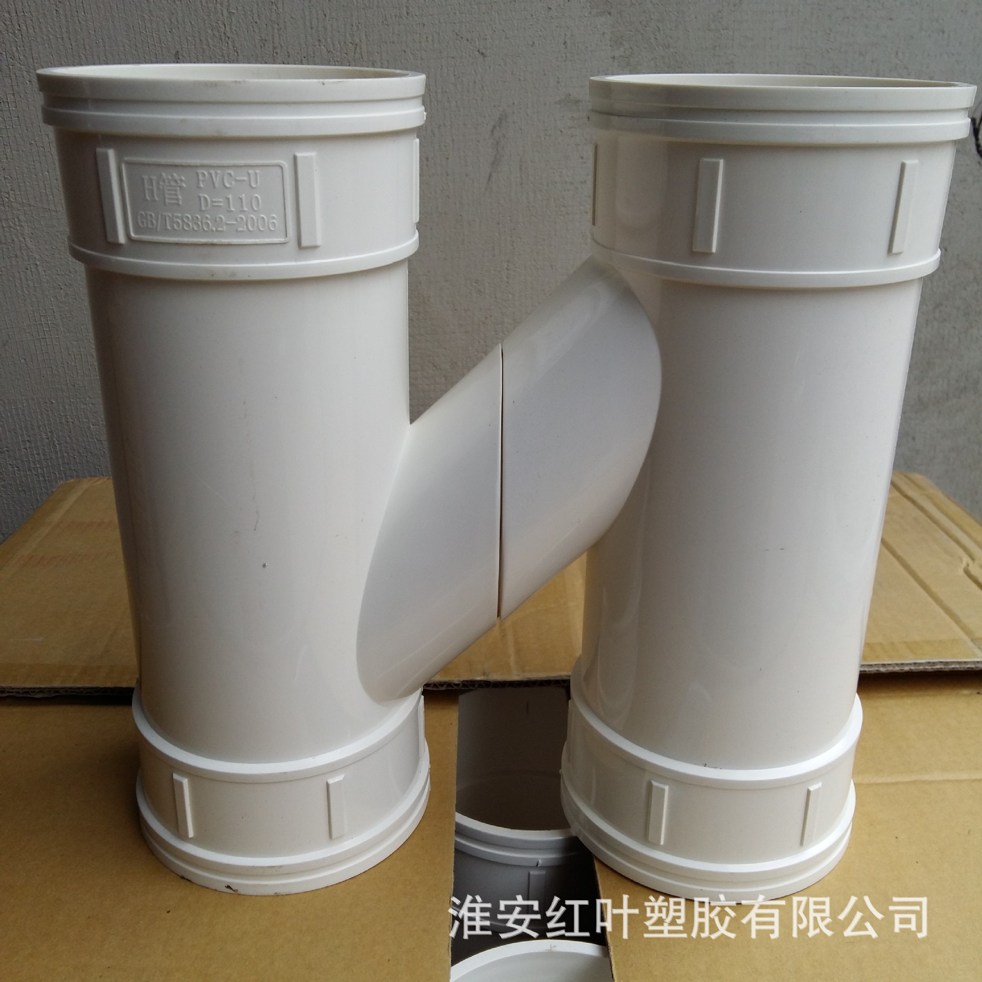 20150402_151610