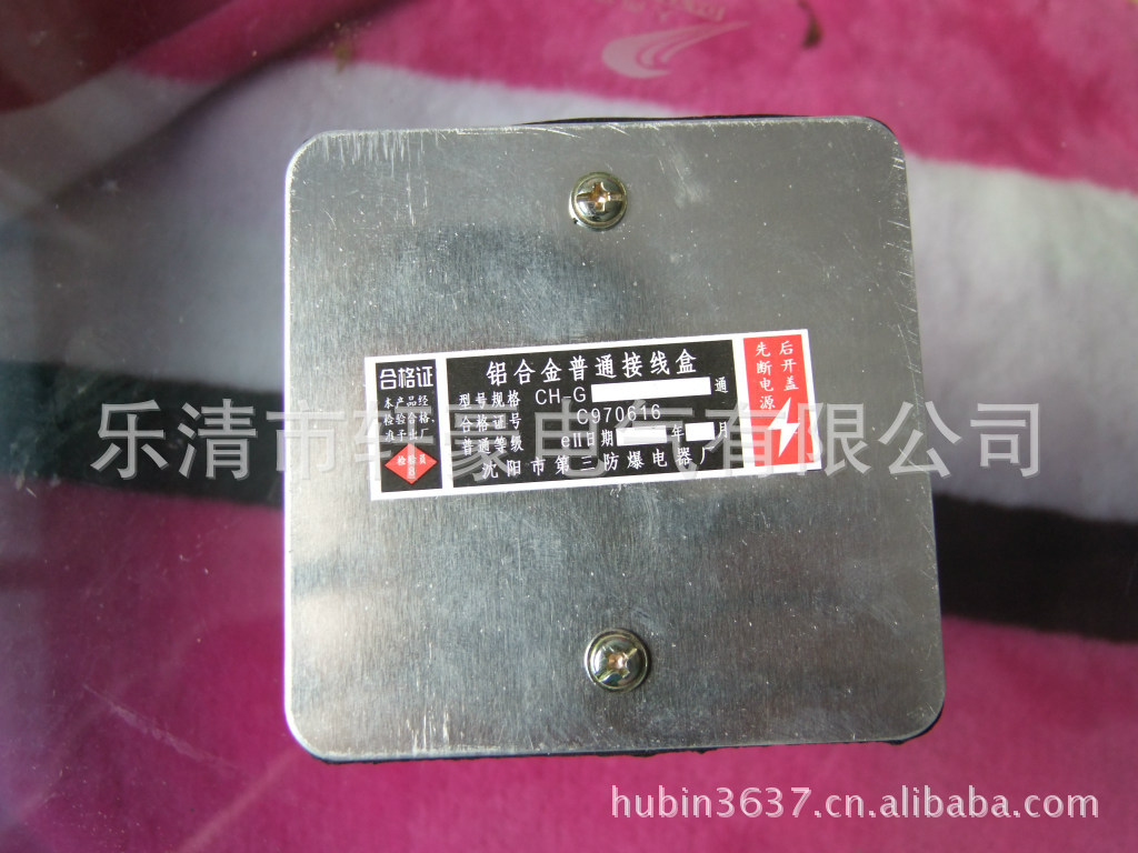 DSCF8723
