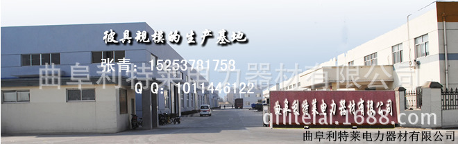 生产厂家大门