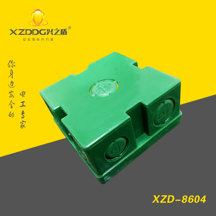 XZD-8604 86暗装单联接线盒3副本