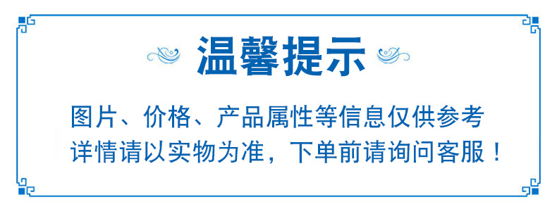 PE塑料光缆接头盒立式杆用 (1)