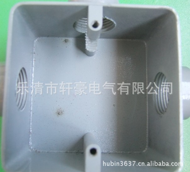 86普通盒内部