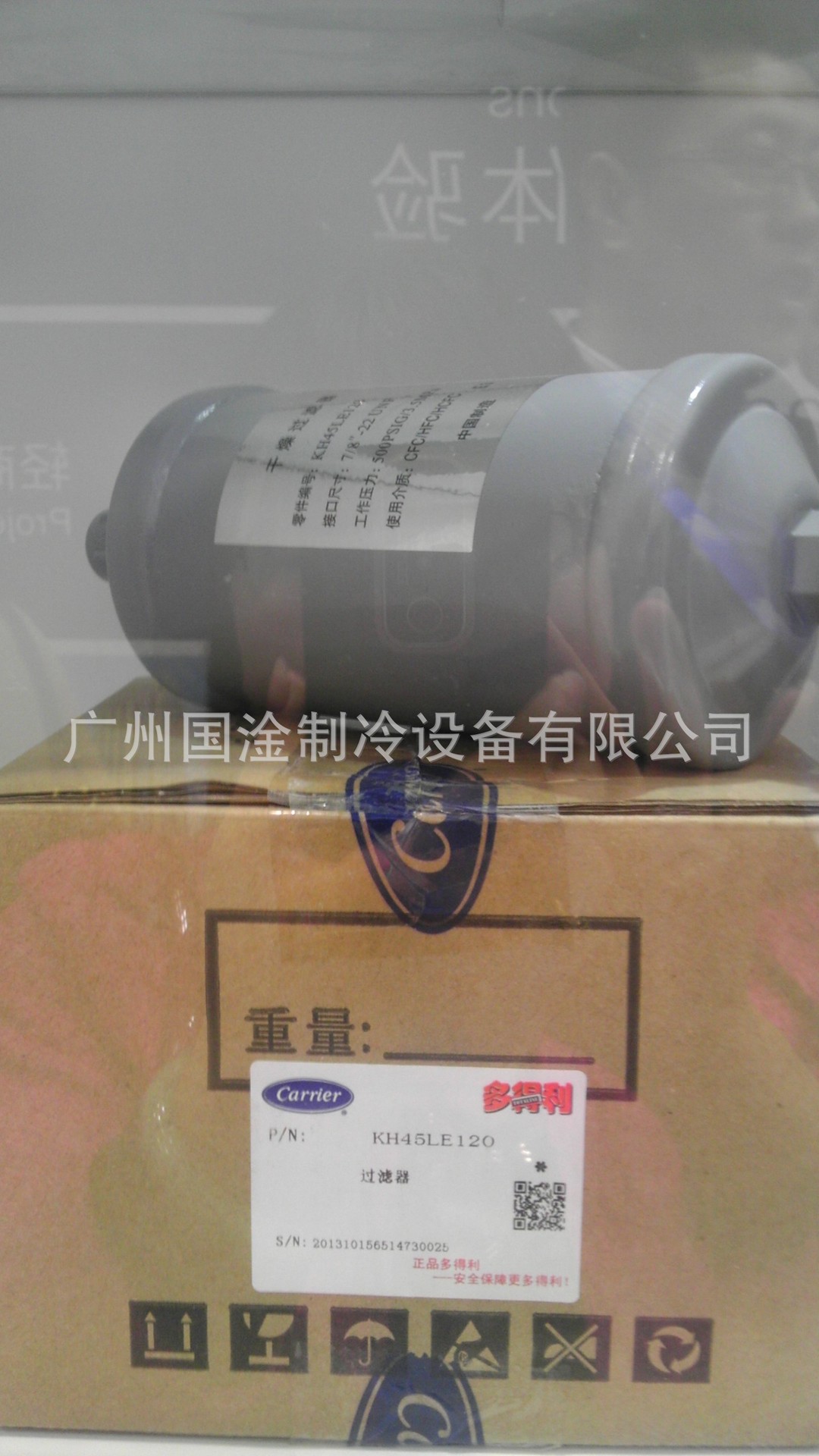 过滤器KH45LE120