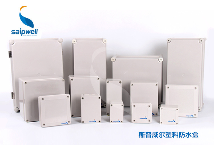 CSL028-150W防水盒系列产品图4