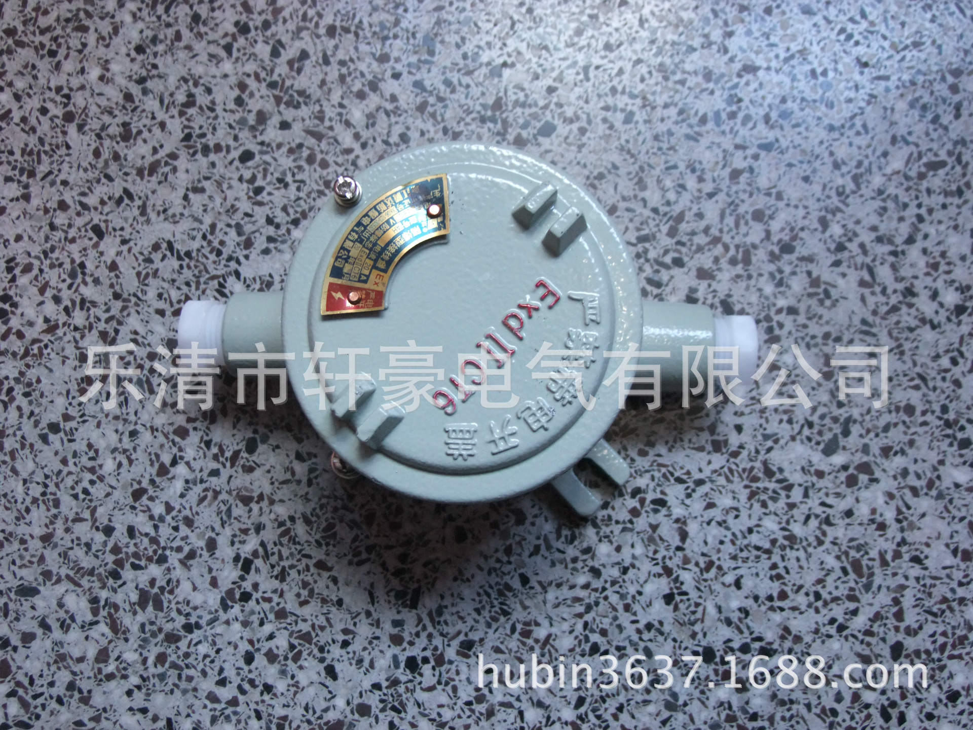 DSCF0316