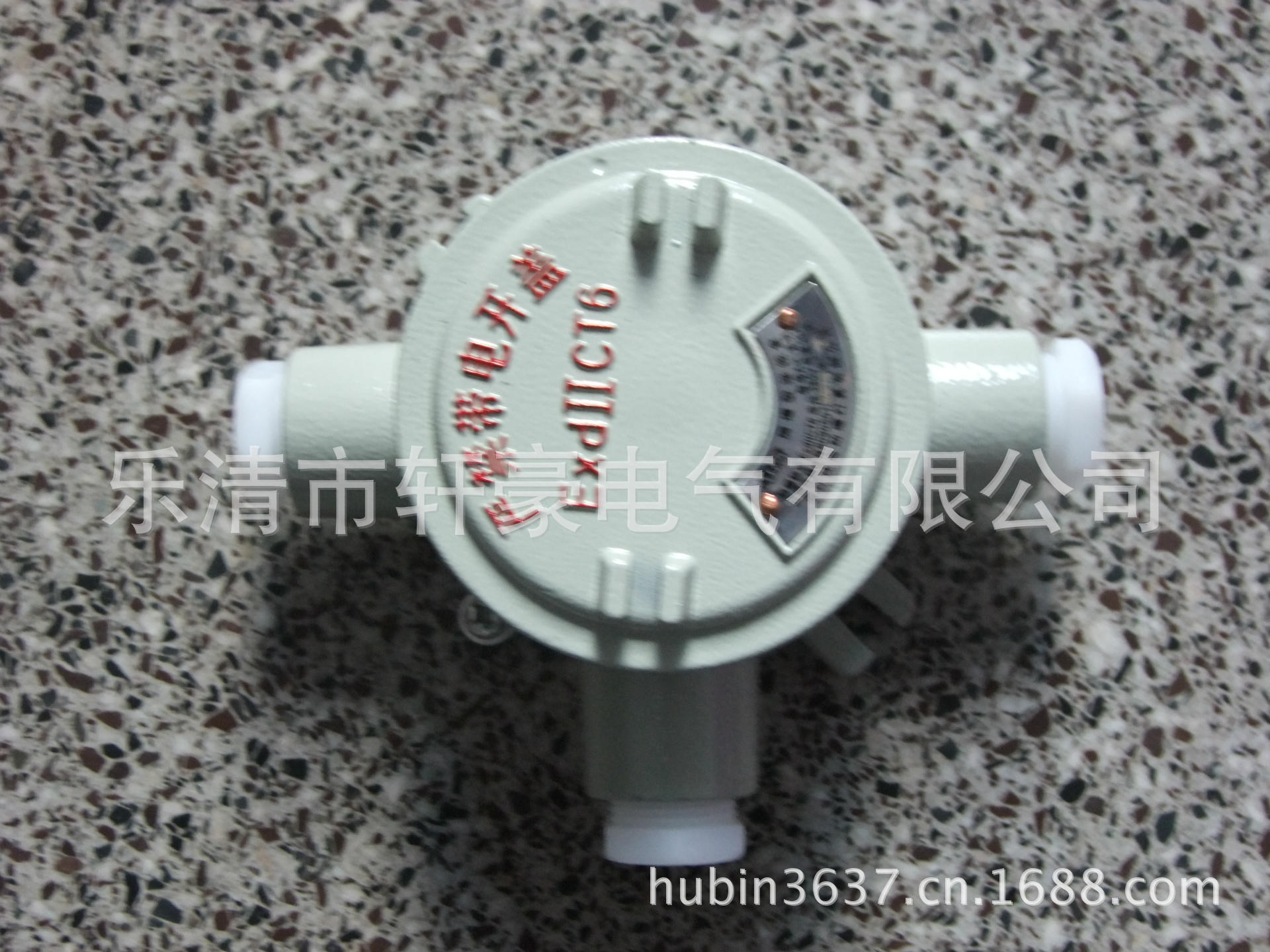 CT6接线盒正