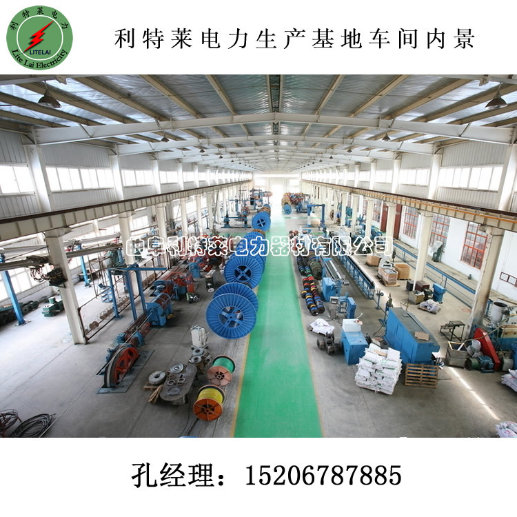2014090102