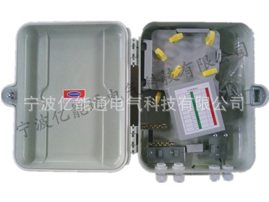 **】SMC16芯光分路器楼道箱 分纤箱 接线盒 分线盒