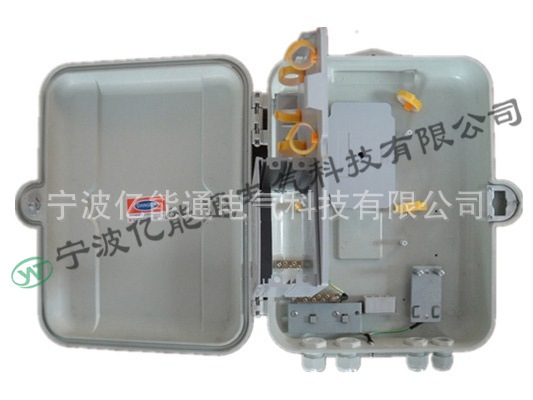 **】SMC16芯光分路器楼道箱 分纤箱 接线盒 分线盒
