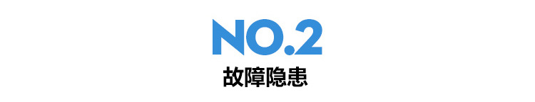 四路外置变送器接线盒_13