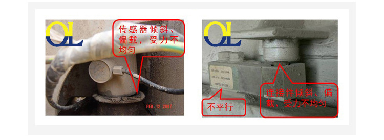 四路外置变送器接线盒_15