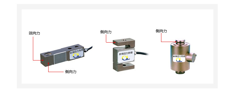 四路外置变送器接线盒_12