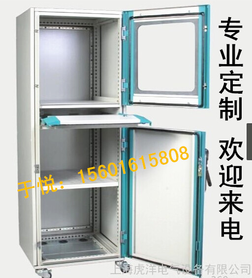 pc2000电脑柜1_副本