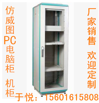 QQ图片20141114132125_副本